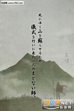 �ѳ����`�� 둷�(�ѳ���Ϸ��������Ӱ�׿��)1.0.3��ͼ2