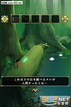 �ѳ����`�� 둷�(�ѳ���Ϸ��������Ӱ�׿��)1.0.3��ͼ4