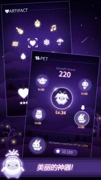 FASTAR(�λ���Ե������ʯ�޸İ�)��ͼ1