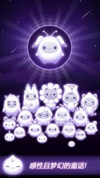 FASTAR(�λ���Ե������ʯ�޸İ�)��ͼ3