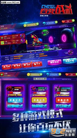 splitPlane30(�ٱ�ս���ٷ���)v1.0��ͼ3
