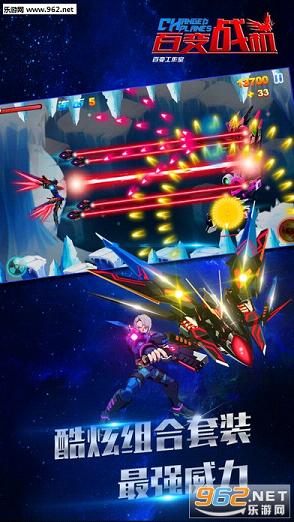 splitPlane30(�ٱ�ս���ٷ���)v1.0��ͼ1