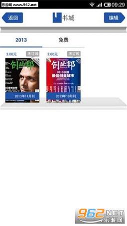 ��ҵ��appv4.7.4��ͼ1