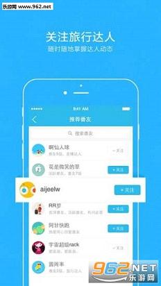 ʮ��������app��׿(��ʹ��˵��)v7.1.3��ͼ0