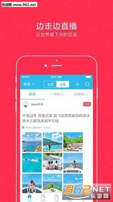 ʮ��������app��׿(��ʹ��˵��)v7.1.3��ͼ3