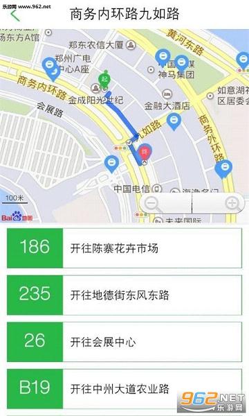 �ֻ�����appv3.1.5��ͼ2