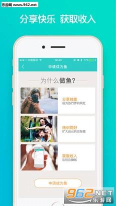 ����appv3.31��ͼ1
