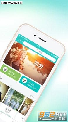 ����appv3.31��ͼ3