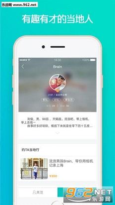 ����appv3.31��ͼ4