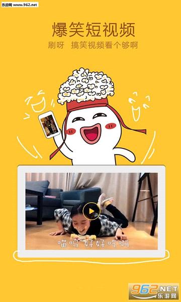 ��Цһ��appv3.3��ͼ3