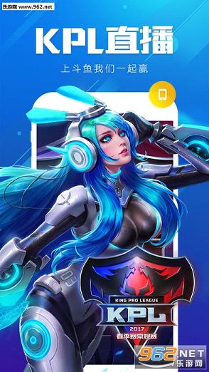 ����app���°�v7.9.4��ͼ0
