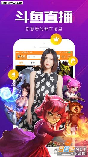 ����app���°�v7.9.4��ͼ1