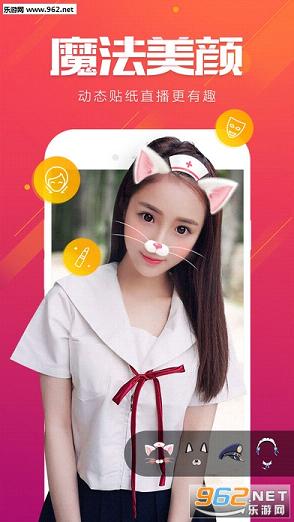 ����app���°�v7.9.4��ͼ2