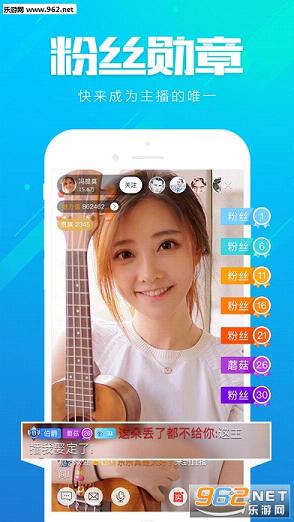 ����app���°�v7.9.4��ͼ4