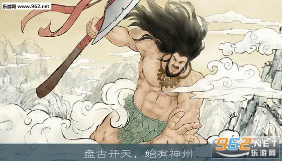 �׻�ս��֮��������STEAM�ͻ��˽�ͼ4