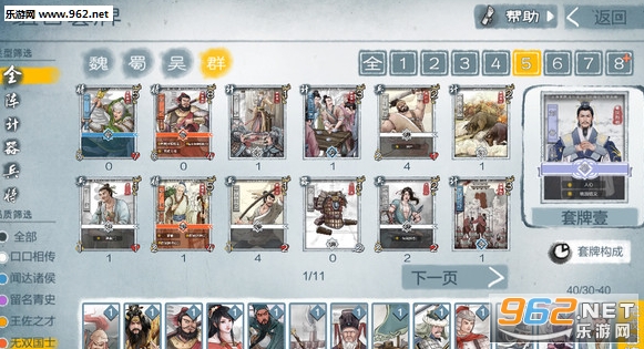 �׻�ս��֮��������STEAM�ͻ��˽�ͼ0