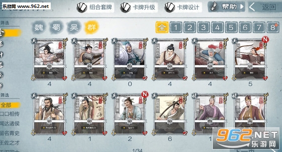 �׻�ս��֮��������STEAM�ͻ��˽�ͼ1
