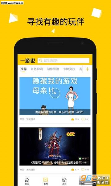 һ��˵appv1.6.0��ͼ0