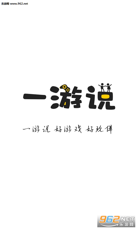 һ��˵appv1.6.0��ͼ3