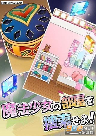 �ѳ����`�� 7�Ĥα�ʯ(�ѳ���Ϸ �߿ű�ʯ��׿������)��ͼ0