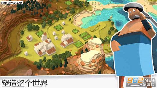 MyCiv Alpha(�ҵ�������׿������)v0.90��ͼ0