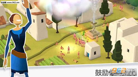 MyCiv Alpha(�ҵ�������׿������)v0.90��ͼ2