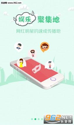 д������app��ͼ0