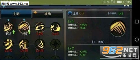 DNF��Ѷ���ιٷ���v1.0.5��ͼ2