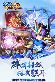 �ſ�������2������ͼ2