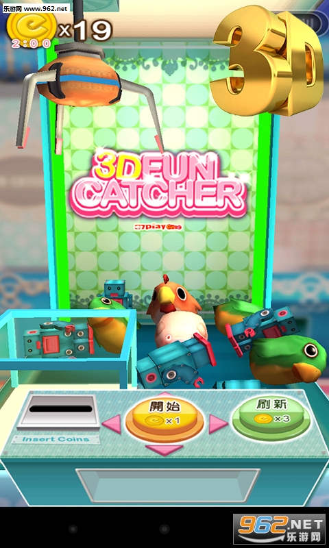 �������޻�3D��v1.3��ͼ0
