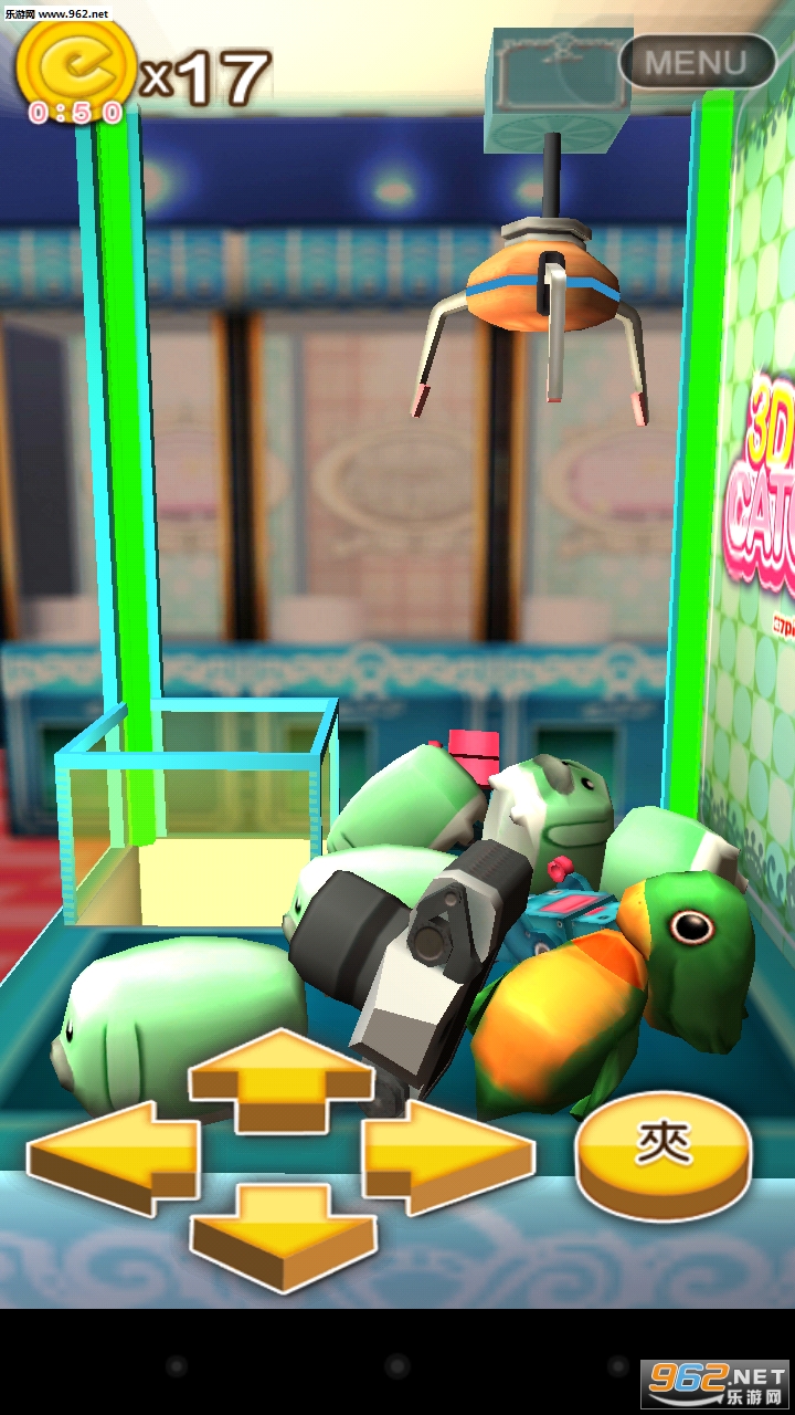 �������޻�3D��v1.3��ͼ3