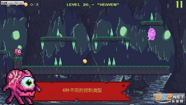 �������ƻ��IOS���İ�v1.3.2��ͼ2