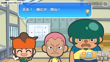 ����ʮһ������(����ʮһ��Everyday���İ�)v1.2��ͼ0