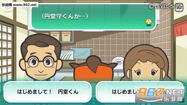 ����ʮһ������(����ʮһ��Everyday���İ�)v1.2��ͼ2