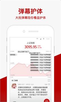 ���Ȥappv1.1��ͼ0