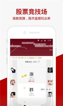 ���Ȥappv1.1��ͼ1