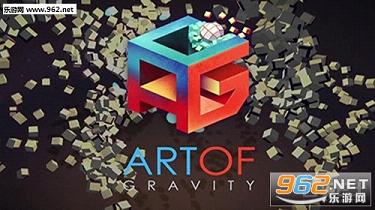������������(Art of Gravity)��ͼ0