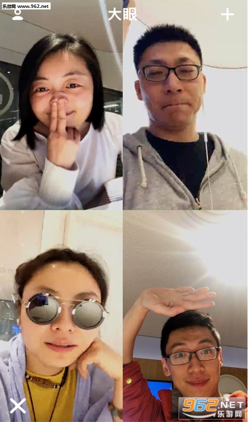 ����ͨѶapp��ͼ1