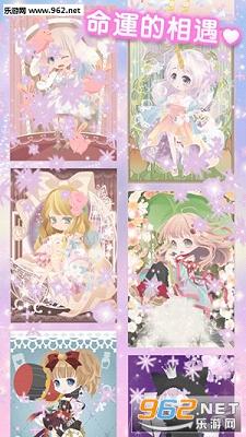 CocoPPaPlay(����Ů����ʱ�а�׿��)v1.35��ͼ1