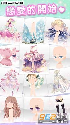 CocoPPaPlay(����Ů����ʱ�а�׿��)v1.35��ͼ2