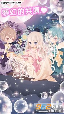 CocoPPaPlay(����Ů����ʱ�а�׿��)v1.35��ͼ3