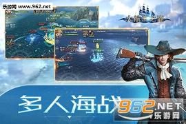 �󺽺�֮·���ձȾ����v1.1.49��ͼ2