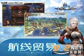 �󺽺�֮·���ձȾ����v1.1.49��ͼ3