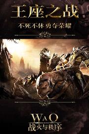 ս�����������޽��ٰ�v1.0.65��ͼ1