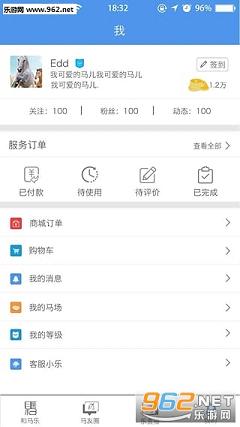 ������appv3.1.7��ͼ2