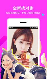 �Ҷ�����appv5.2.1��ͼ1
