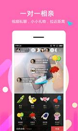�Ҷ�����appv5.2.1��ͼ2