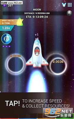 Star Tap(���ǵ����׿��)v0.1.0��ͼ3