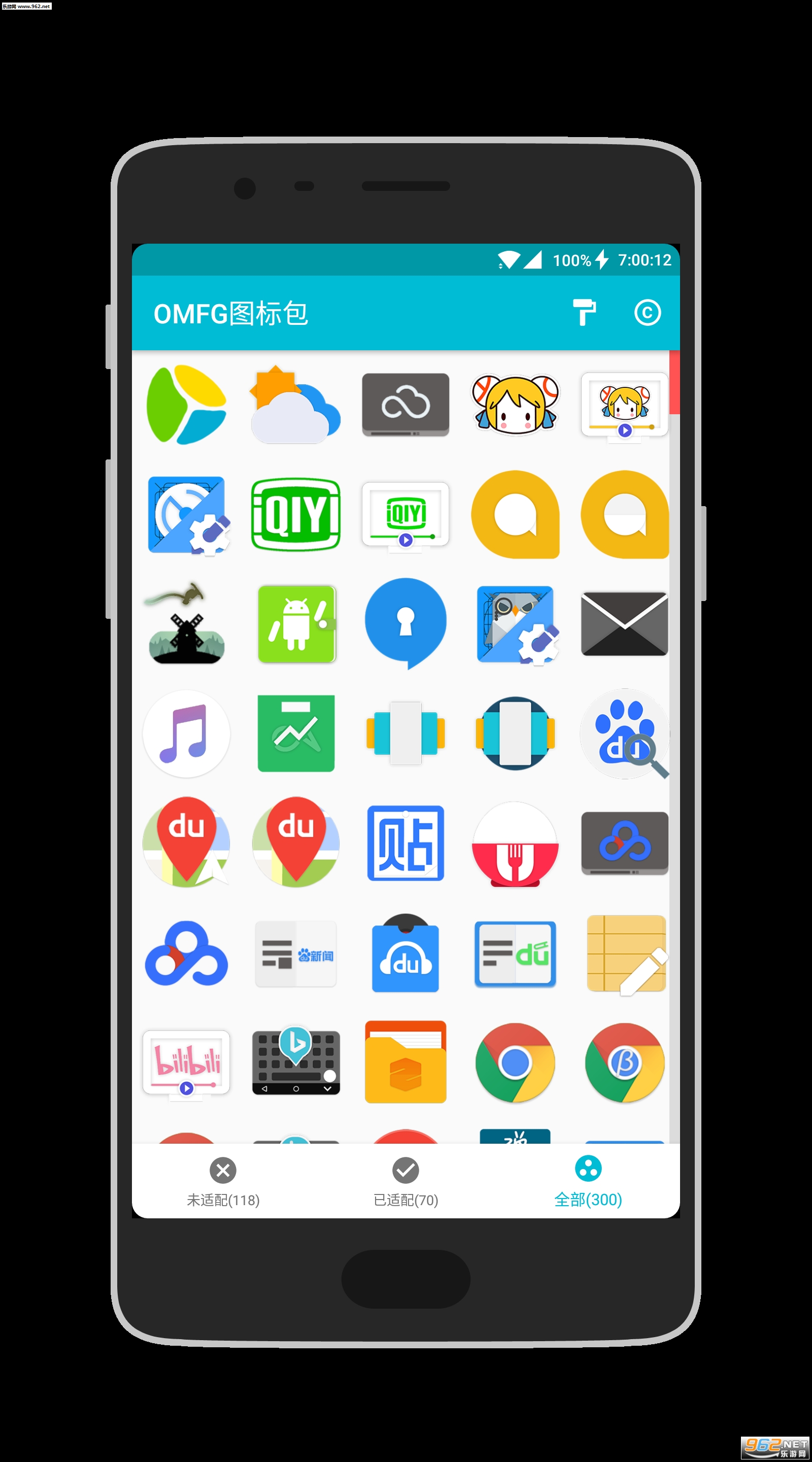 omfgͼ���v2.1.2��ͼ1