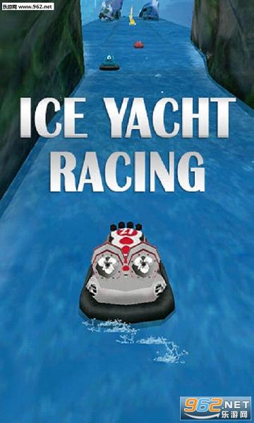 Ice Yacht Racing Free(��ѩ��ͧ�����İ�(Ice Yacht Racing))v1.0��ͼ0